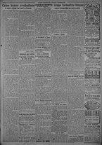 giornale/TO00185815/1918/n.330, 4 ed/003